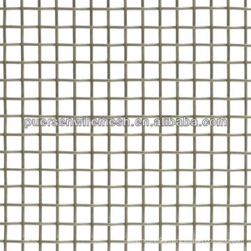 Gid Woven Wire Mesh (Square Wire Netting)